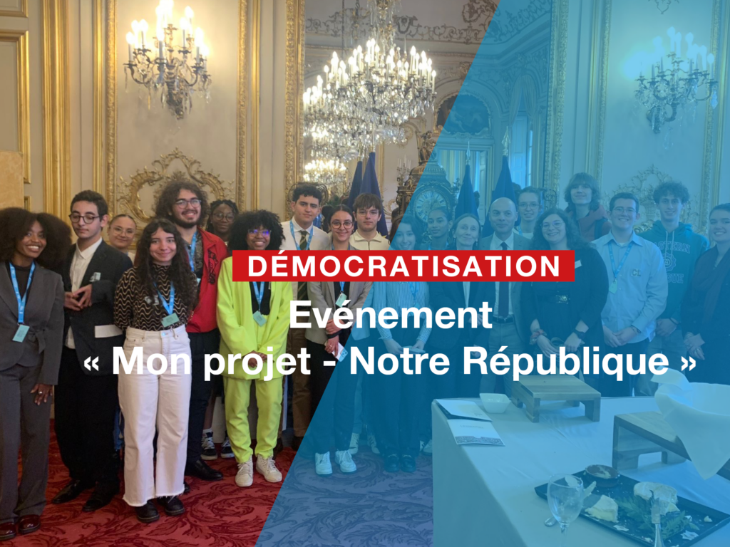 actu-mon_projet_notre_republique